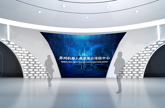 AI&机器人_新松 [ 阜阳 ] 机器人展示中心