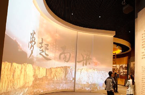 红色展馆_陕甘宁南梁革命纪念馆