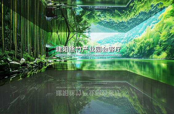 政府规划_建阳丝竹产业园会客厅