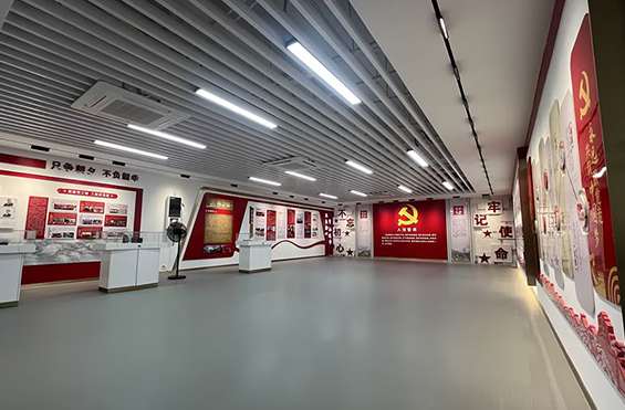 红色展馆_燕之屋党建