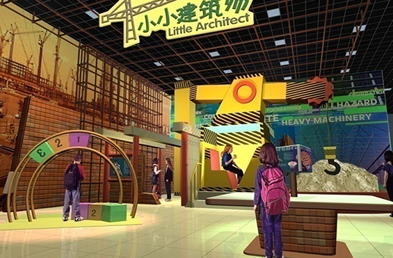 科技馆_广东科学中心