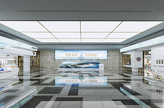 科技&泛文化_北京大学农业研究院展厅